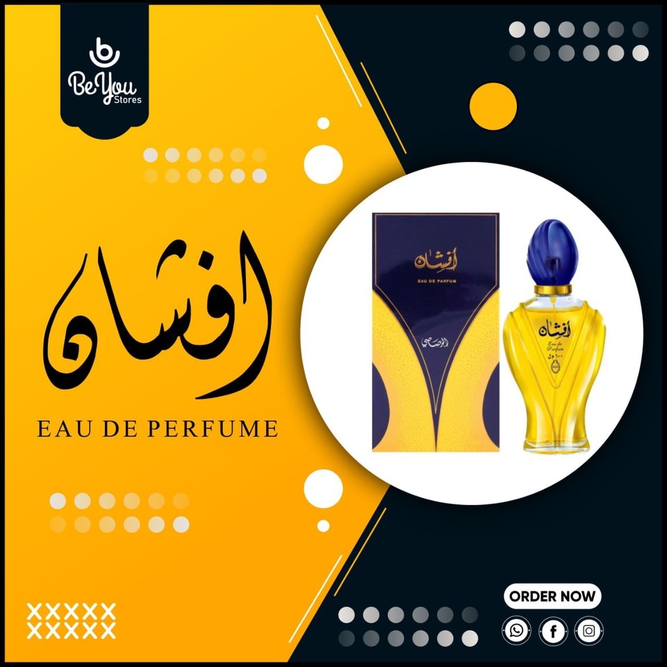 Afshan Arabic Eau De Long Lasting Perfume for Men & Women - 100ml