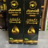 Kushta Hair Oil Of Hakeem Musa 120ml - Pack Of 2