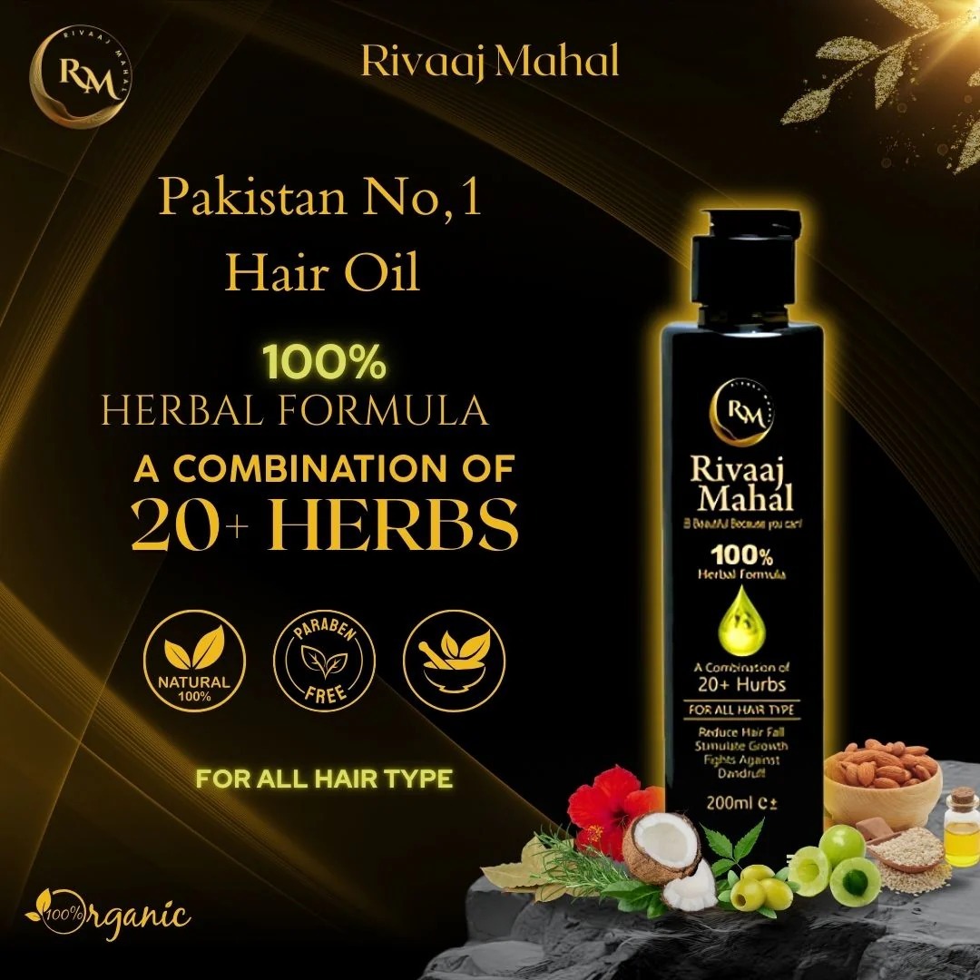 Rivaaj Hair Oil Hair Food Organic Hair Problem Solution 200 ml | Best Quality Hair Food Oil