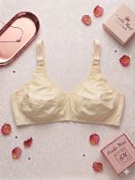Classic Cotton soft Bra for Women Top Quality - Areeba Mart - Areeba Mart