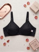 Classic Cotton soft Bra for Women Top Quality - Areeba Mart - Areeba Mart