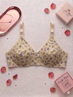 Premium Floral Printed Lawn Bra for Women - Areeba Mart - Areeba Mart