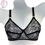 Areeba Mart Premium Net Transparent Non-Padded Bra & Briefs Set for Women - Image 9
