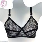 Areeba Mart Premium Net Transparent Non-Padded Bra & Briefs Set for Women - Image 6